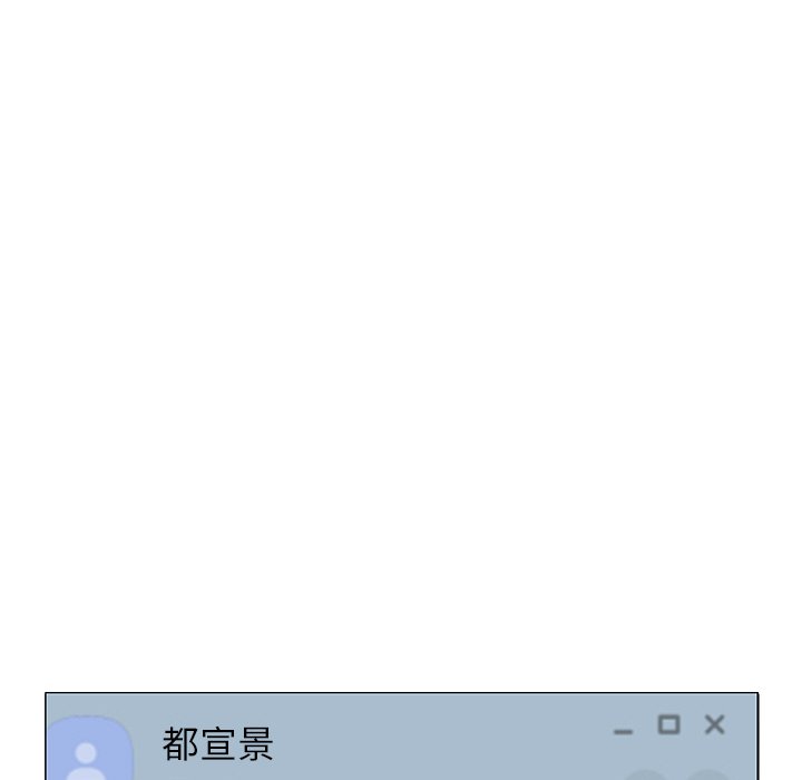 第1话 - 第185.jpg页