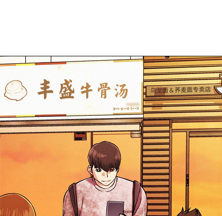 第1话 - 第193.jpg页