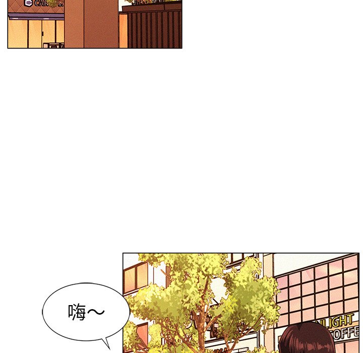 第1话 - 第198.jpg页