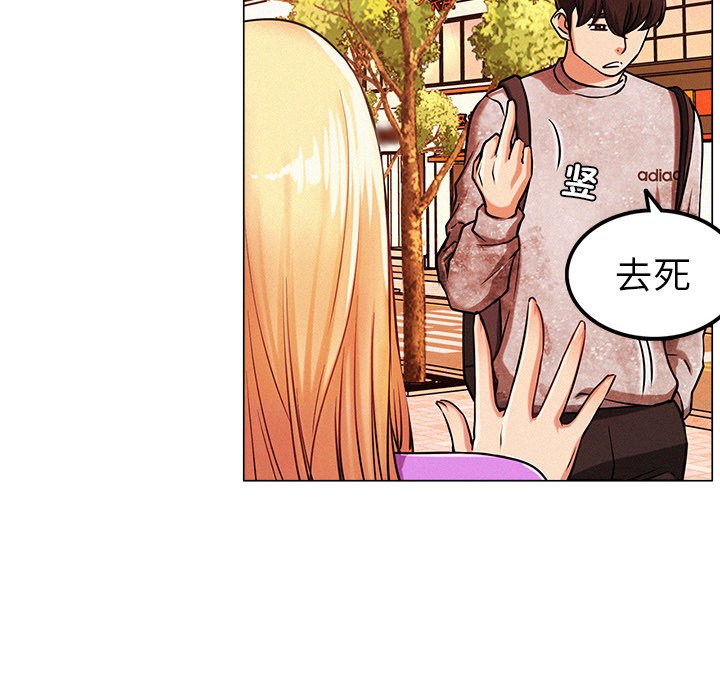第1话 - 第199.jpg页
