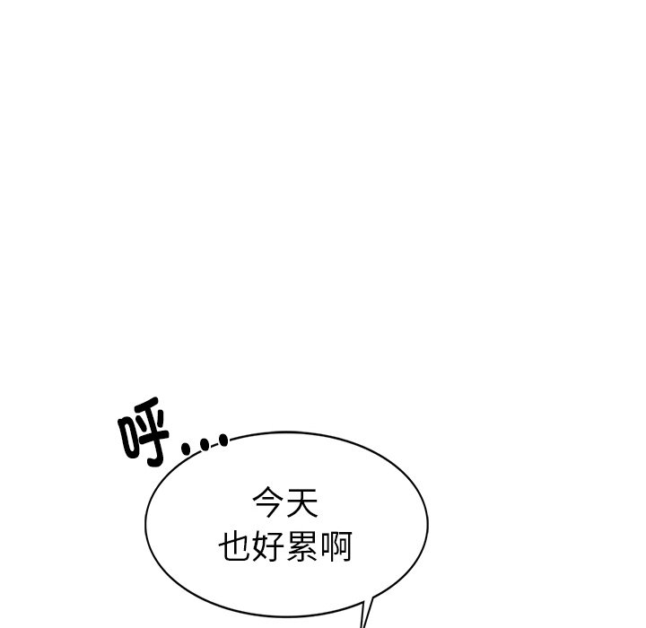 第1话 - 第224.jpg页