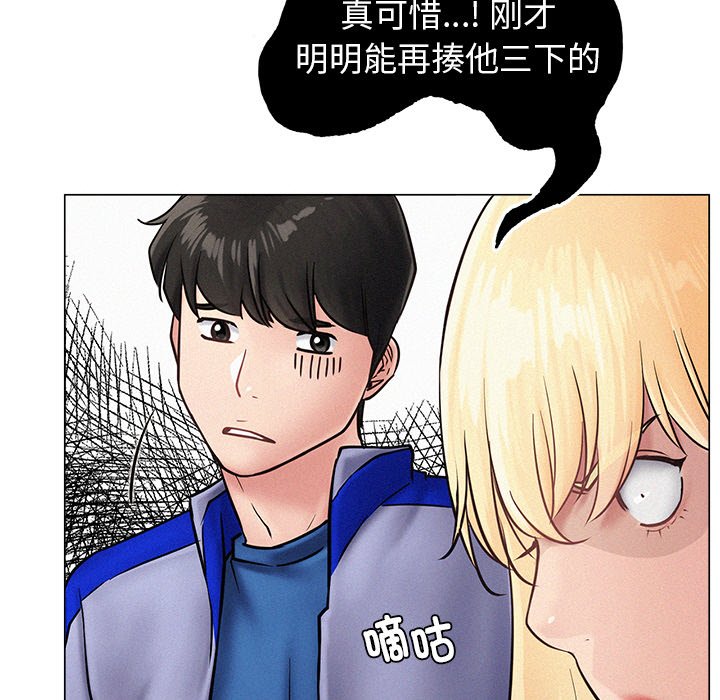 第1话 - 第227.jpg页