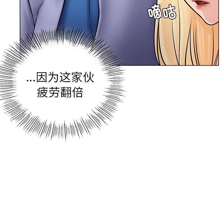 第1话 - 第228.jpg页