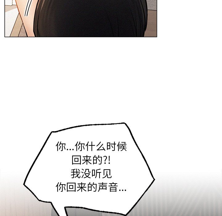 第1话 - 第263.jpg页