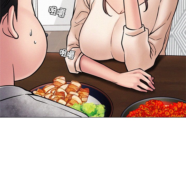 第1话 - 第279.jpg页