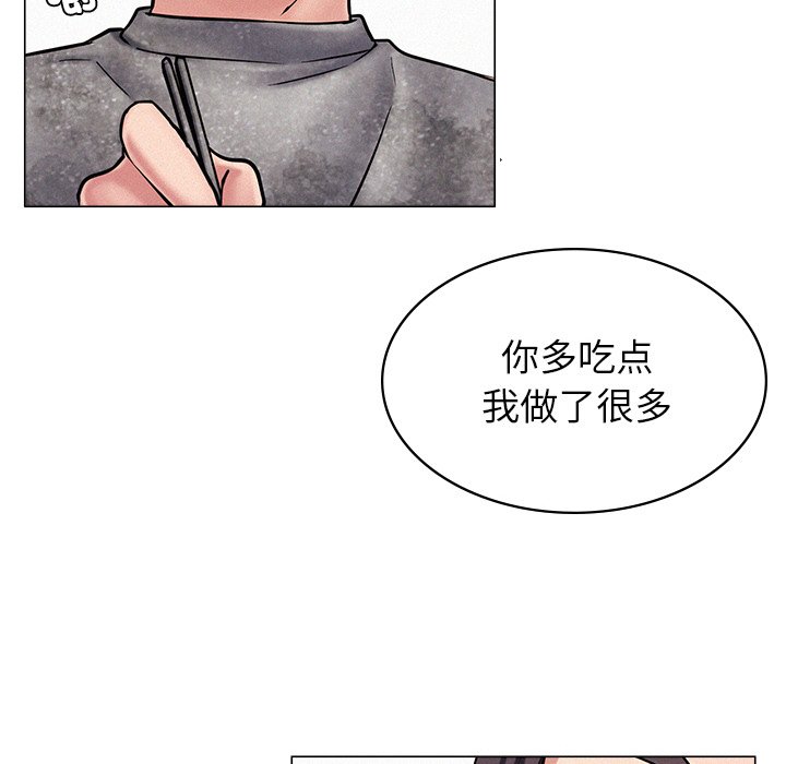 第1话 - 第281.jpg页