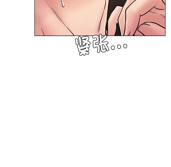 第1话 - 第286.jpg页