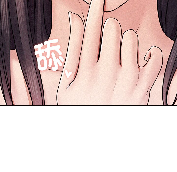 第1话 - 第290.jpg页