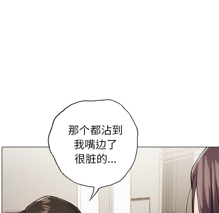 第1话 - 第291.jpg页