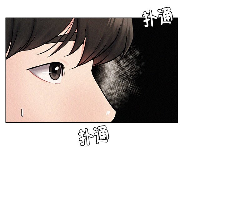 第1话 - 第299.jpg页