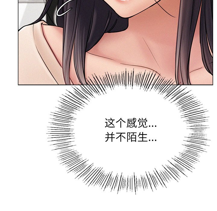 第1话 - 第301.jpg页