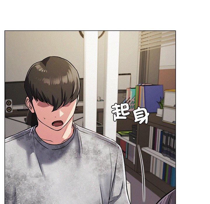 第1话 - 第311.jpg页