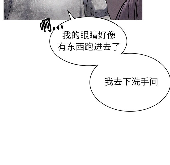 第1话 - 第312.jpg页