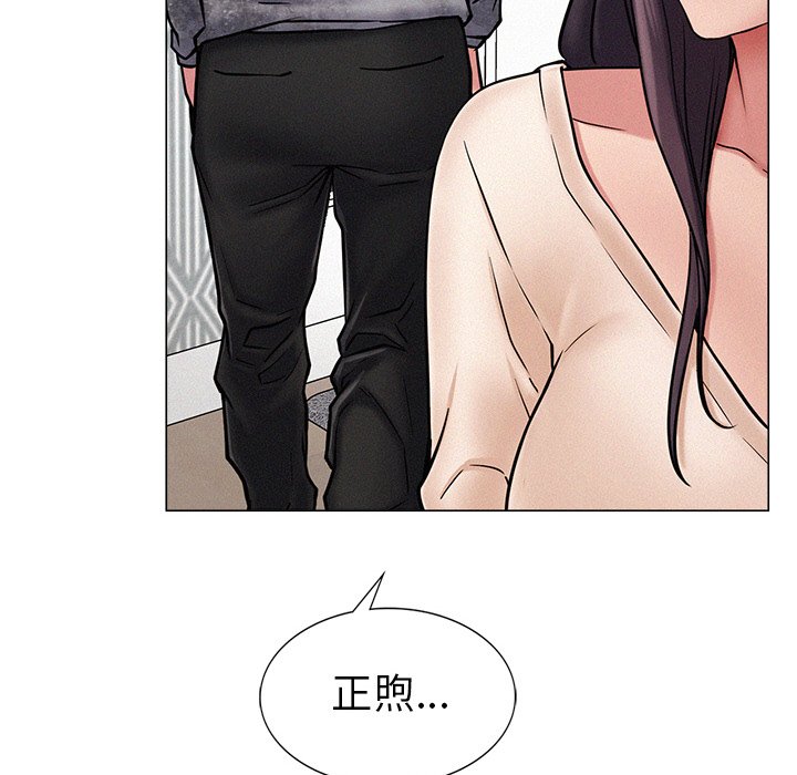 第1话 - 第314.jpg页