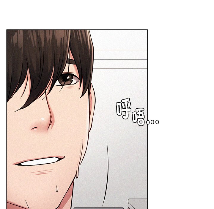 第1话 - 第321.jpg页