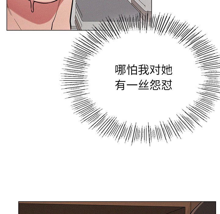 第1话 - 第322.jpg页