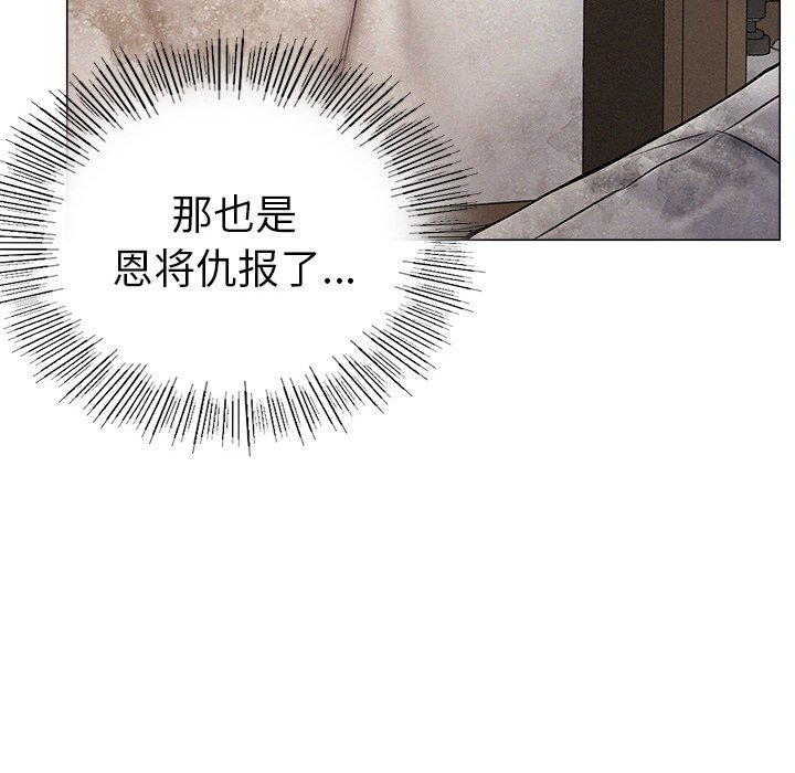 第1话 - 第324.jpg页