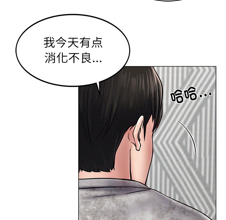 第1话 - 第328.jpg页