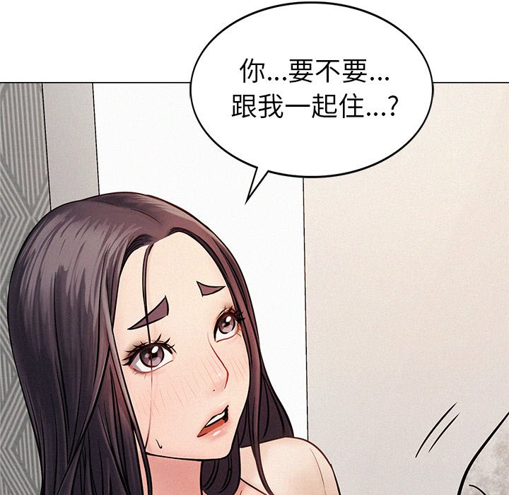 第1话 - 第336.jpg页