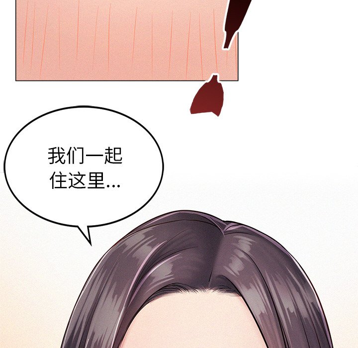 第1话 - 第340.jpg页