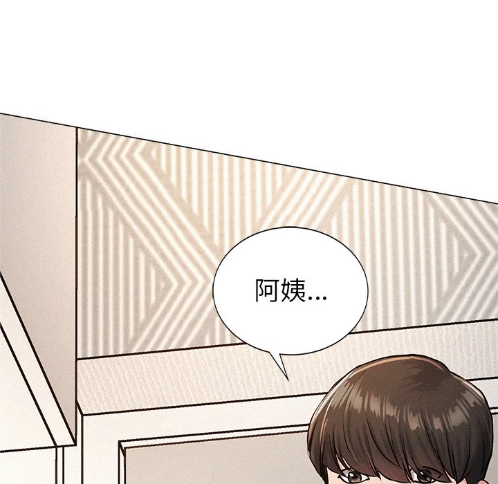 第1话 - 第344.jpg页