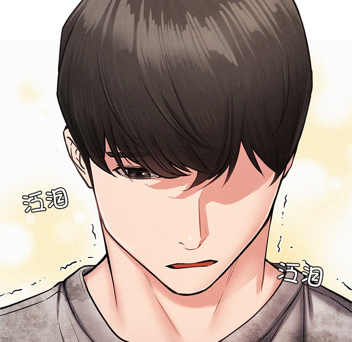 第2话 - 第25.jpg页