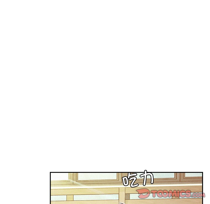第2话 - 第36.jpg页