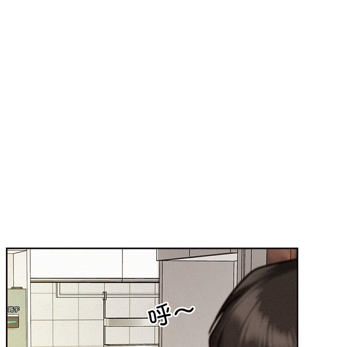 第2话 - 第38.jpg页