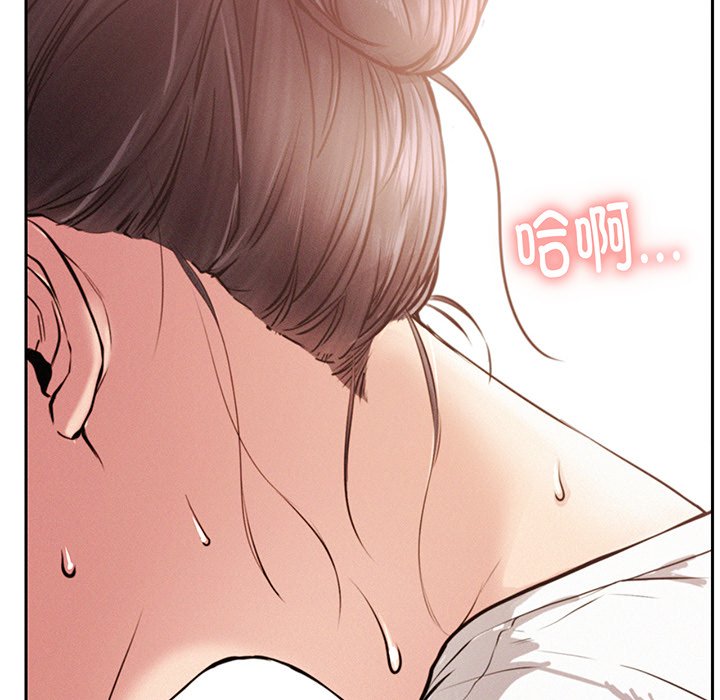 第2话 - 第47.jpg页