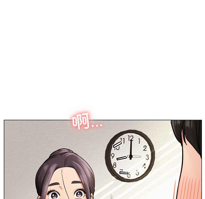 第2话 - 第61.jpg页