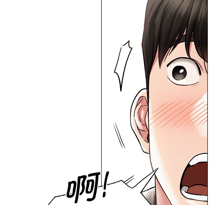 第2话 - 第77.jpg页