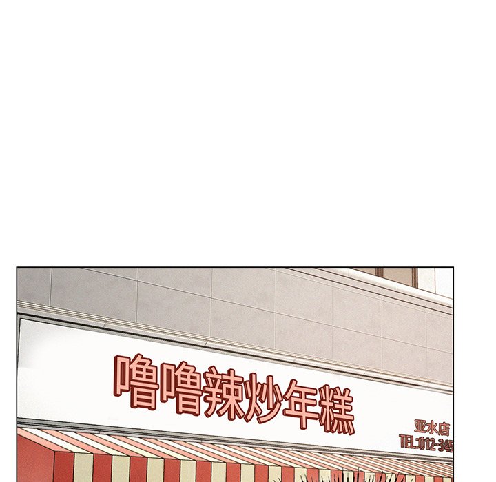 第2话 - 第103.jpg页