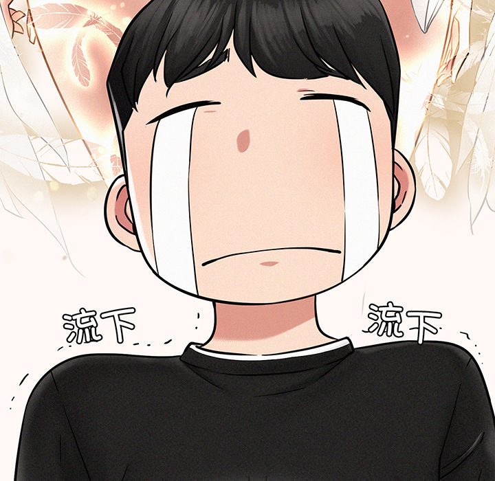 第2话 - 第115.jpg页