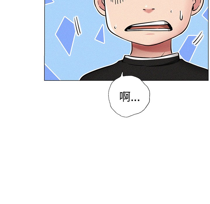 第2话 - 第156.jpg页