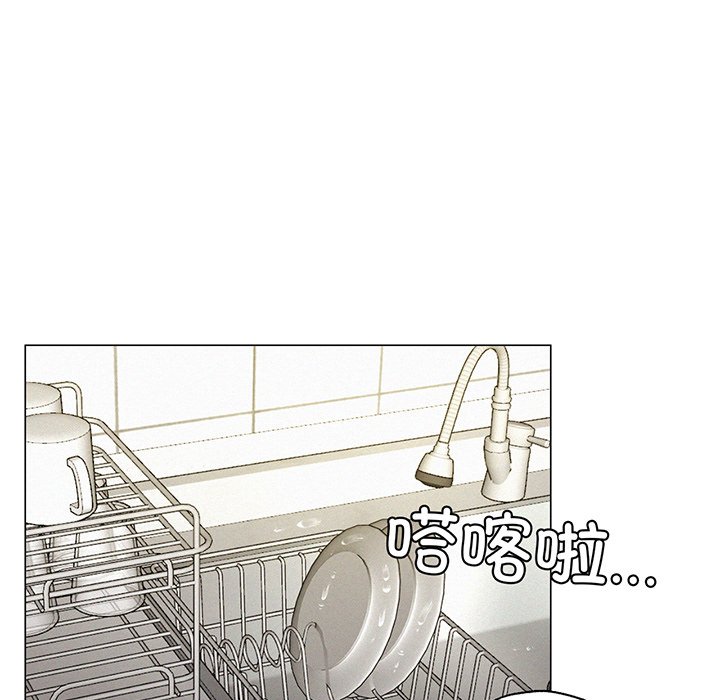 第2话 - 第163.jpg页