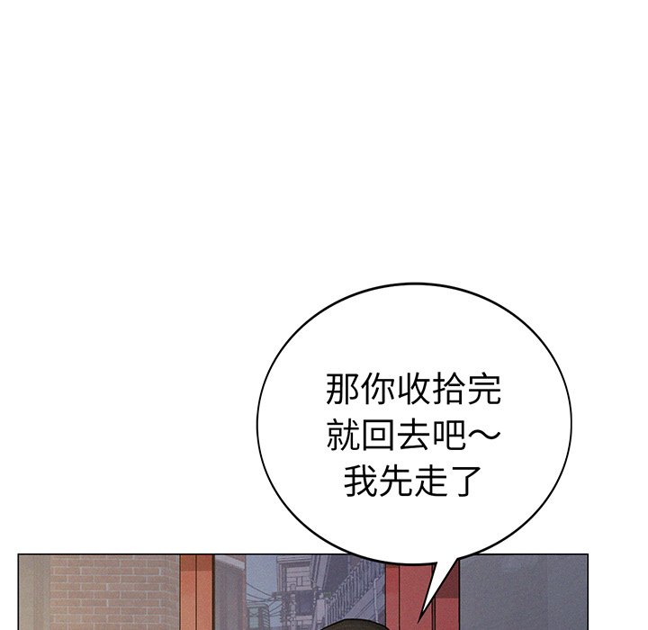 第2话 - 第170.jpg页