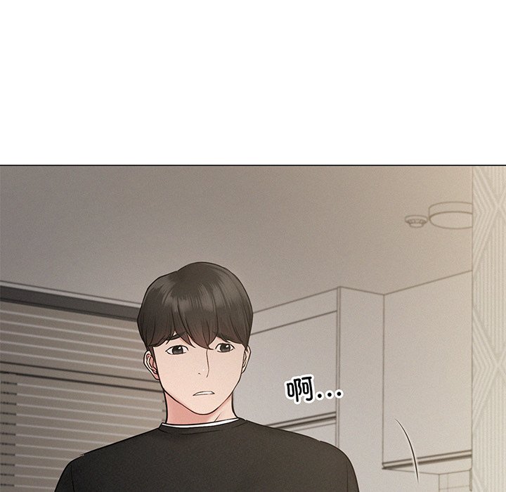 第2话 - 第194.jpg页