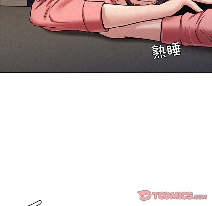 第2话 - 第196.jpg页