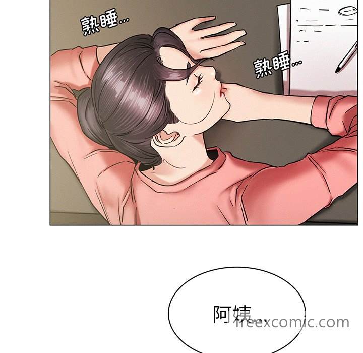 第2话 - 第199.jpg页