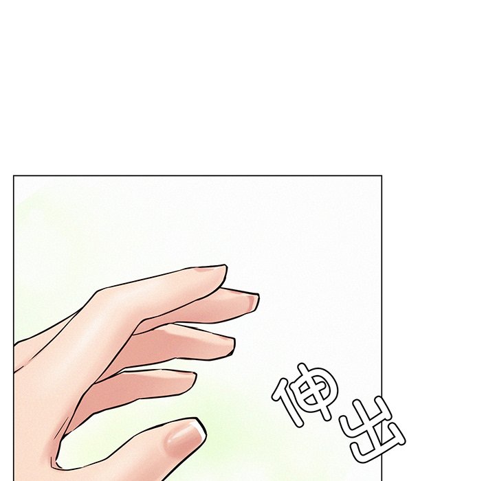 第2话 - 第209.jpg页
