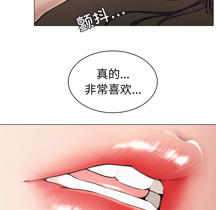 第2话 - 第211.jpg页