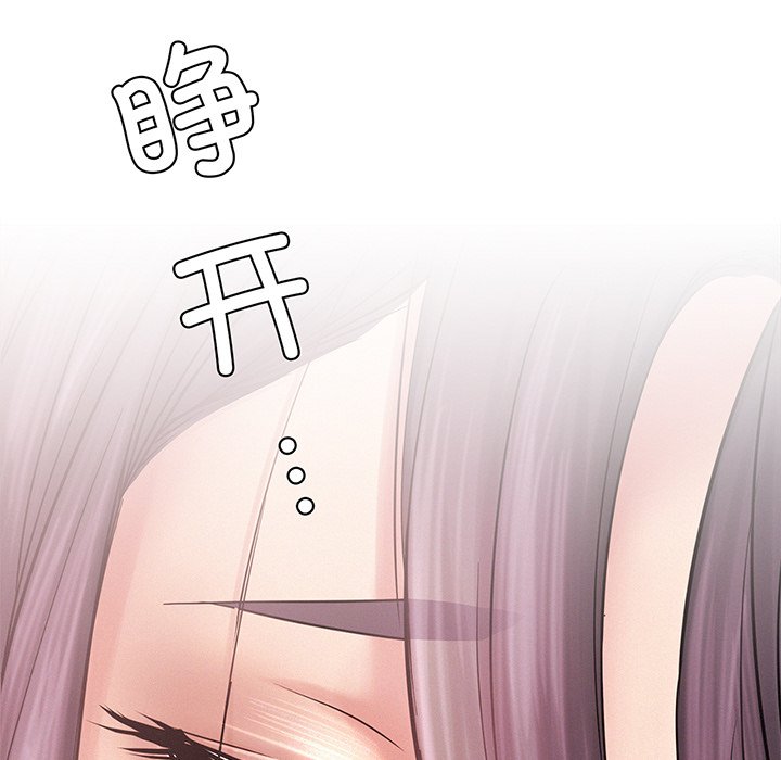 第2话 - 第213.jpg页