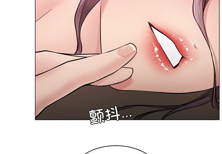 第3话 - 第2.jpg页