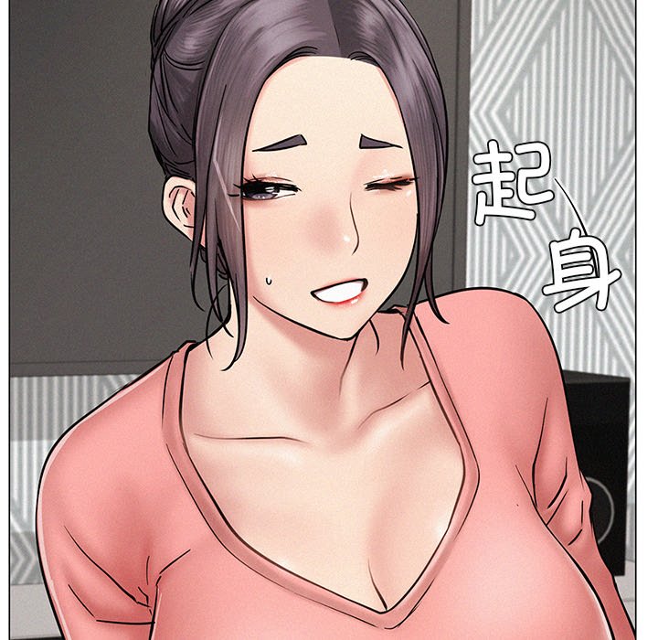第3话 - 第14.jpg页