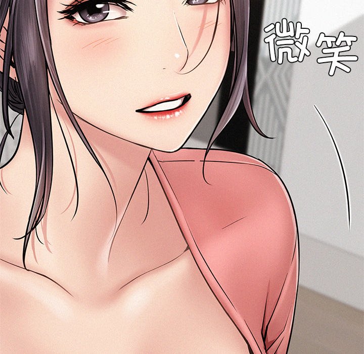 第3话 - 第19.jpg页