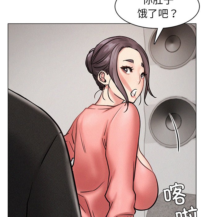 第3话 - 第22.jpg页