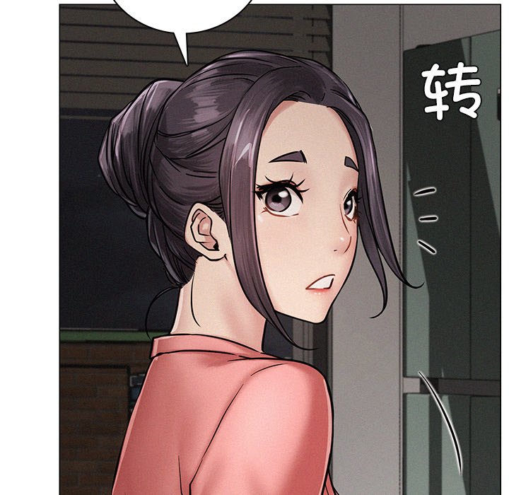 第3话 - 第32.jpg页