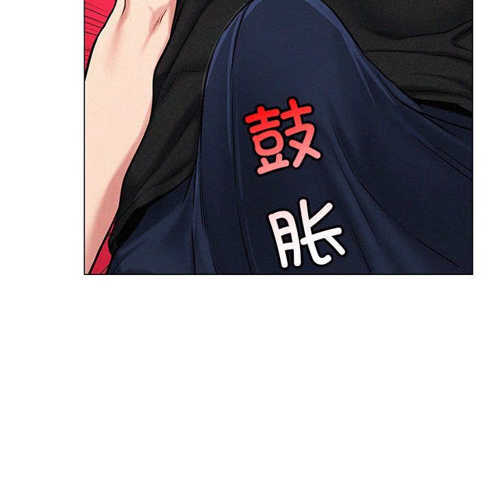 第3话 - 第50.jpg页