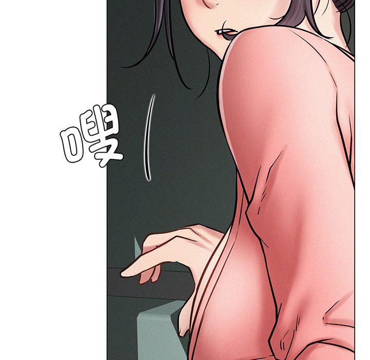 第3话 - 第56.jpg页