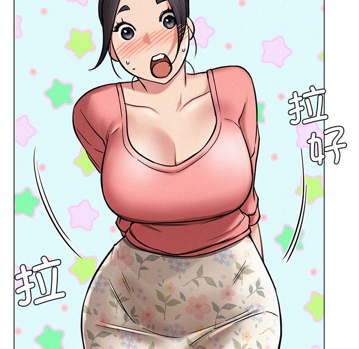 第3话 - 第62.jpg页